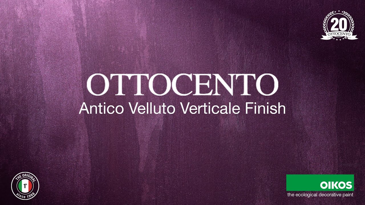 Antico Velluto Verticale — вертикальный бархат