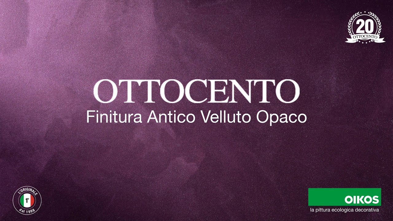 Antico Velluto Opaco — матовая версия