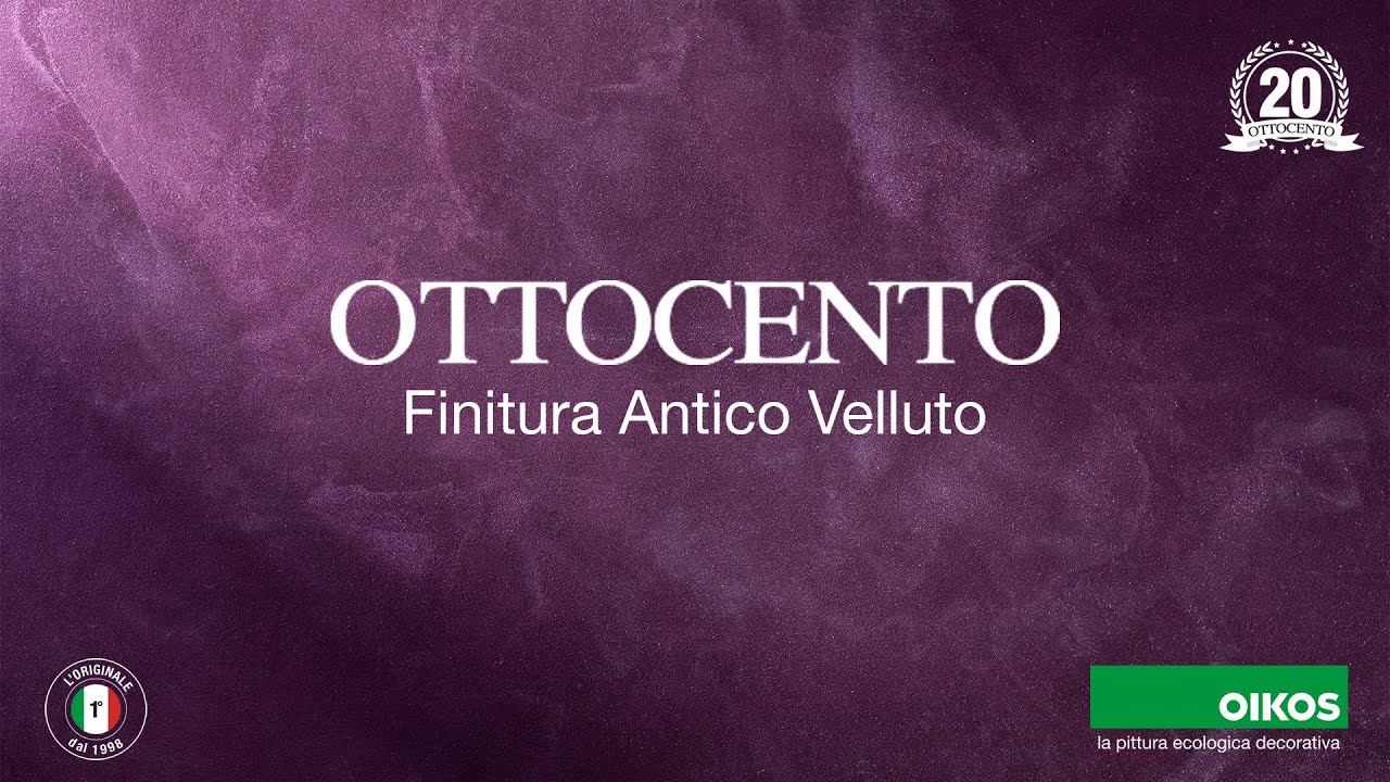 Antico Velluto — нанесение