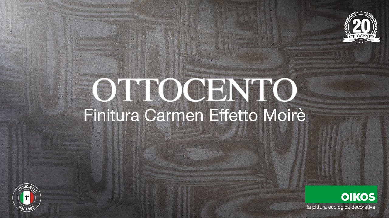 Carmen — финишная отделка